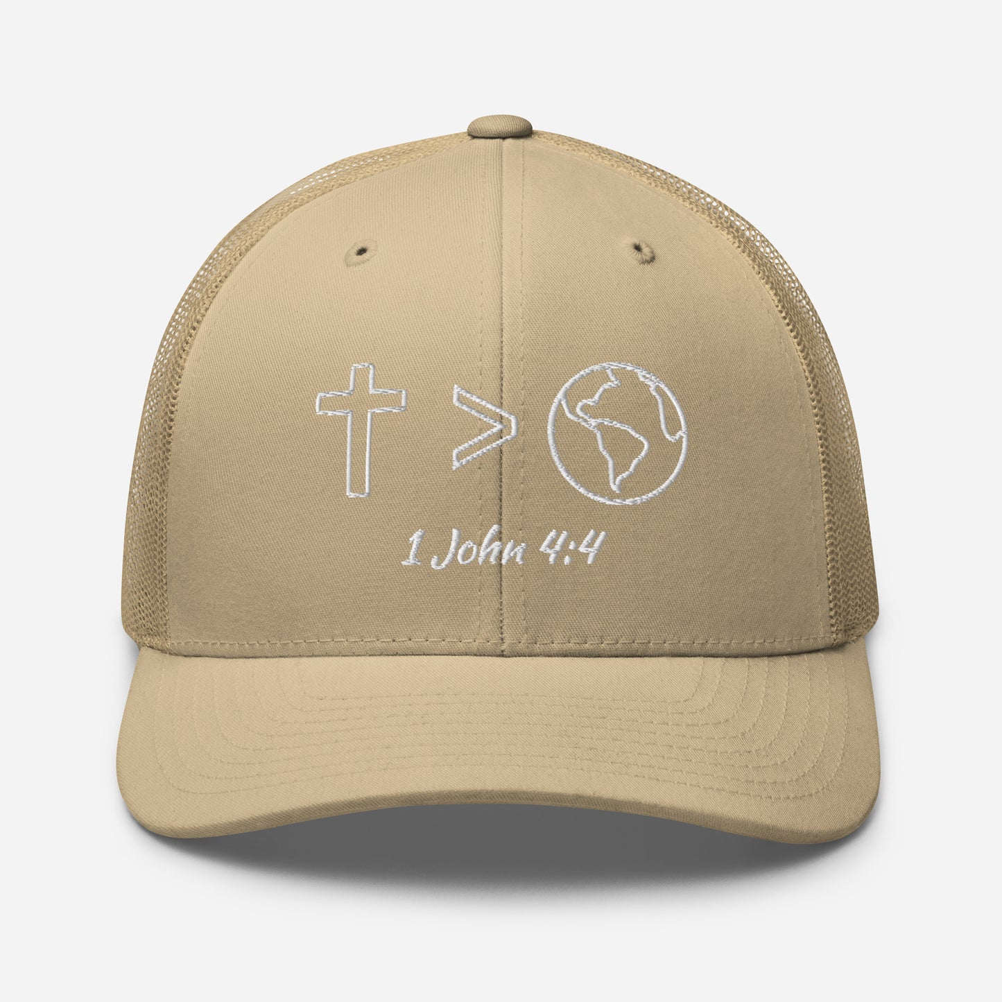 GREATER IS HE (Trucker Cap)