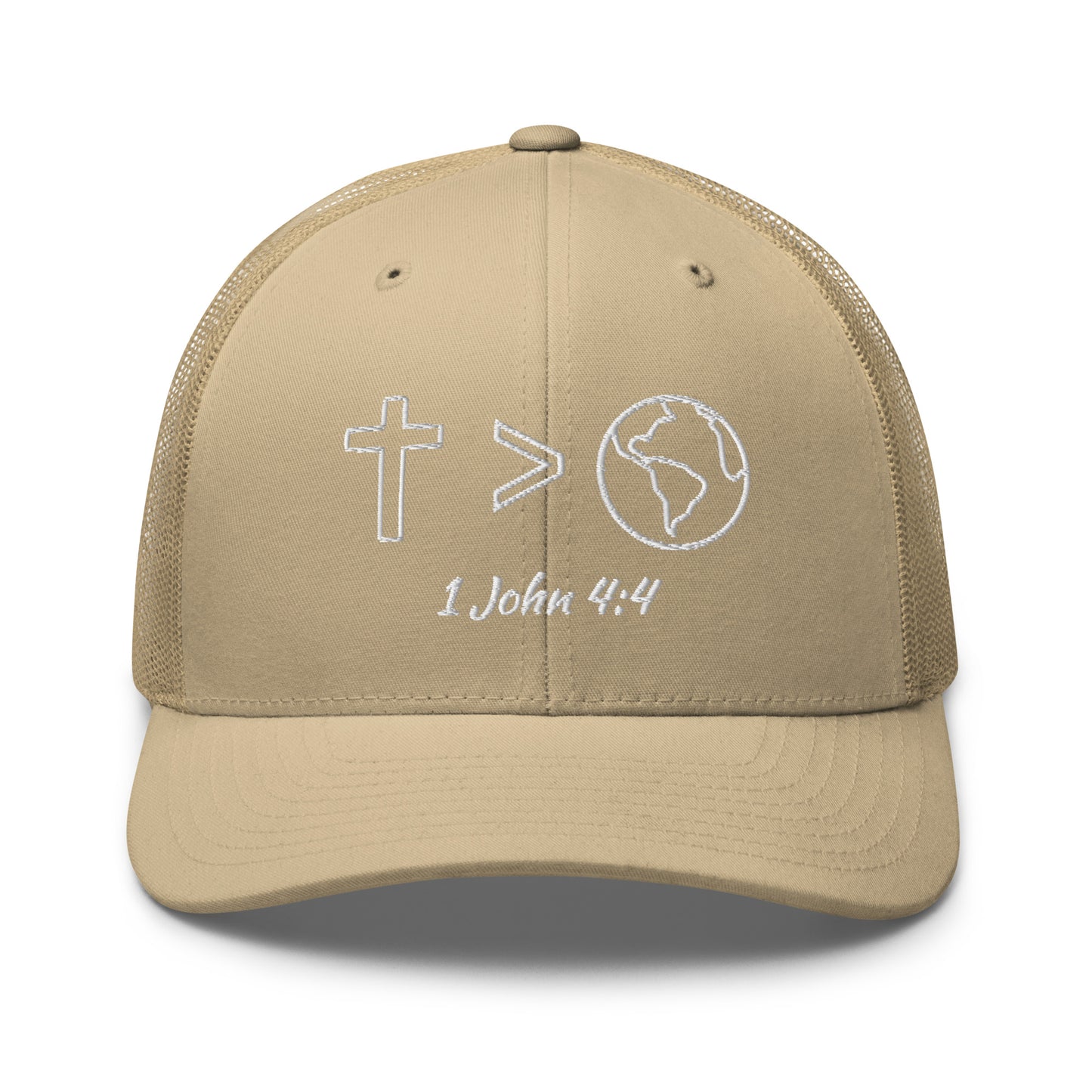 GREATER IS HE (Trucker Cap)