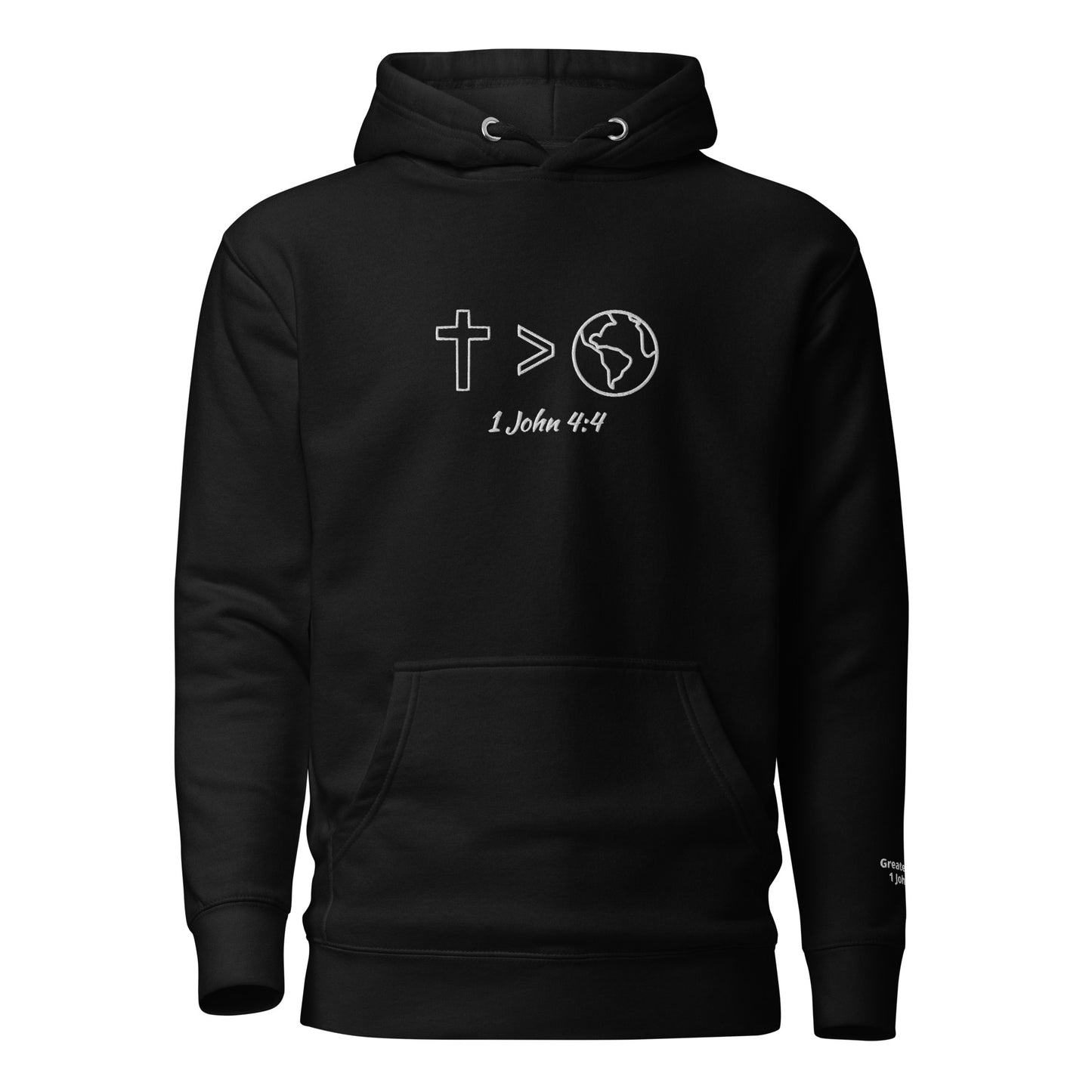 GREATER IS HE (Unisex Hoodie)