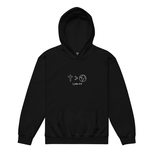 GREATER IS HE (Youth heavy blend hoodie)